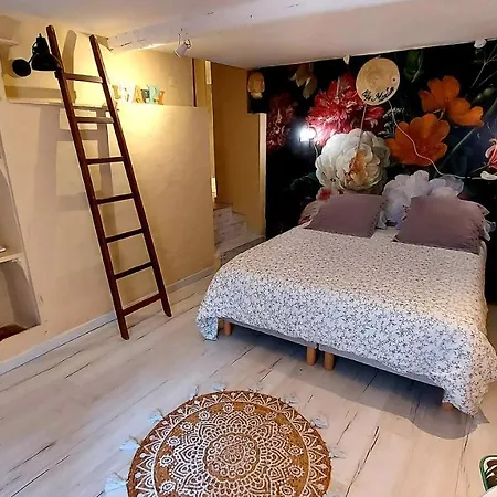 La Bomboniere & 3* 로퀴에브륀캡마르탱